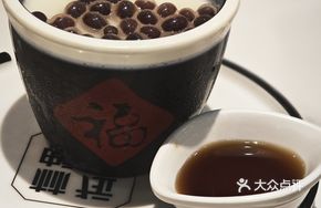 Red Bean Burst Tofu Pudding