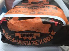-汉堡王(天一广场店)