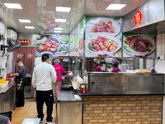 -珍珍小食店(西华路店)
