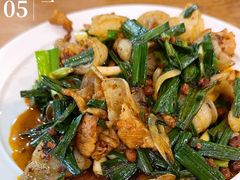 -灯盏窝餐厅
