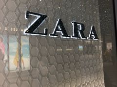 -ZARA HOME(天环广场店)