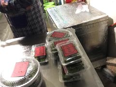 -沈记青团