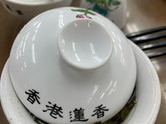 -香港蓮香樓(中環店)