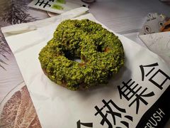 -HOT CRUSH趁热集合·现烤面包(环球港店)