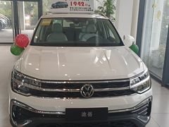 -协通上汽大众(青浦店)