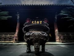 -成都武侯祠博物馆