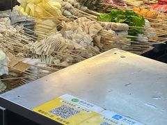 -小朱麻辣串(益民街店)