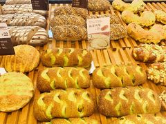 -原麦山丘(望京小街店)