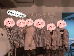 -Diary Club剧本&桌游狼人杀(湖东店)