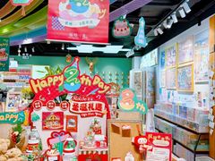 -墨格(世茂广场店)
