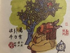 -璞瑄酒店大堂吧