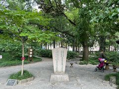 -汇龙潭