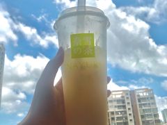 霸气荔枝-奈雪的茶(苏宁广场店)