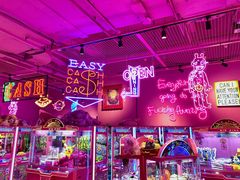 -BIG PINK大粉娃娃机主题馆(圆融星座店)