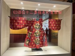 -中国江南水乡文化博物馆