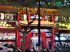 -葛记焖饼(伏牛路店)