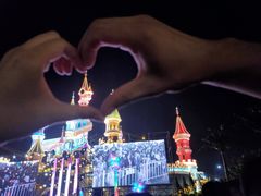 -沈阳方特欢乐世界