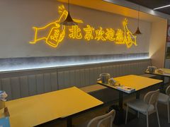 -小田油焖小龙虾(双井店)