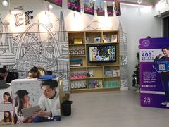 -英孚教育青少儿(河东资深教研中心)