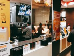 -麦当劳(展览路店)