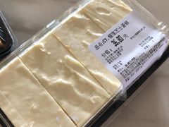-blt精品超市(杭州城西银泰店)