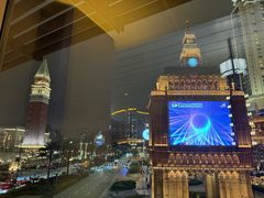 -澳门喜来登大酒店