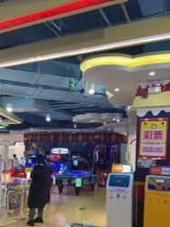 点击看大图 -开心哈乐儿童主题乐园(孙河易事达店)