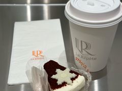 -La Repete 手工千层蛋糕(深圳卓悦中心店)