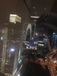 大堂-松和日式美容整骨