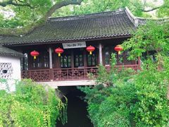 -上海醉白池公园
