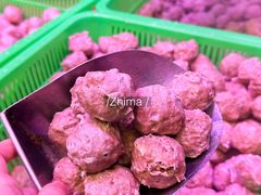 -阿娟牛肉丸·手打牛肉丸·现做现卖