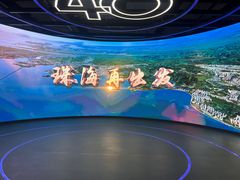 -珠海市博物馆