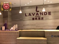 -麗枫酒店(苏州火车站店)