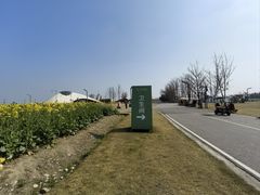 -中国天府农业博览园