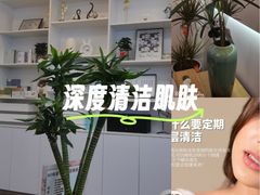 -万达广场(松江店)