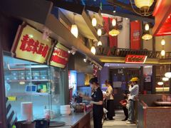 -怪噜范·贵阳小吃大排档旗舰店(世纪金源店)