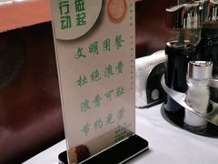 -贵州大厦贵州厅(樱花园西街店)