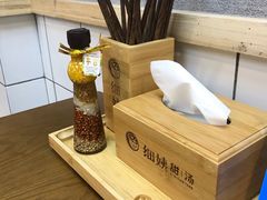 -一心甜汤(丹凤街店)