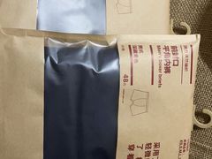 -MUJI无印良品(万象城店)