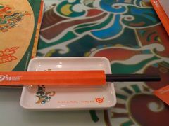 -钰花溪(国瑞城店)