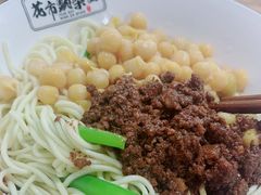-花市豌杂面(民生路店)
