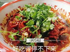 口味虾-文和友老长沙龙虾馆(化龙池店)