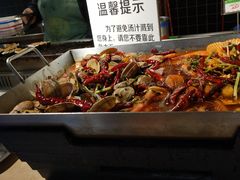 -亚马逊环球美食百汇(新城吾悦广场店)