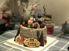 -EnergyCake蛋糕理想国