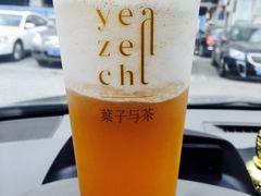 -叶子与茶(苏宁广场店)