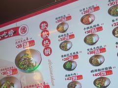 -德天顺盖码饭(人民西路店)