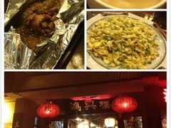 菜品及入门-鸿兴楼酒家嘉山路店