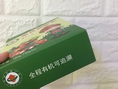 -馄饨侯(广渠门店)