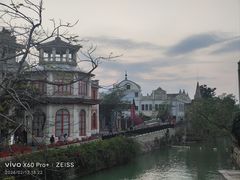 -赤坎·广东华侨国际旅游度假区