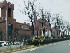 -砂之船奥特莱斯(合肥店)